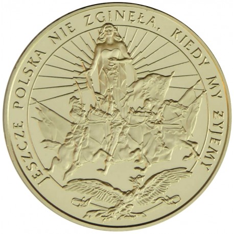 Medal konstytucja 3 maja, 230 rocznica, Skarbnica Narodowa