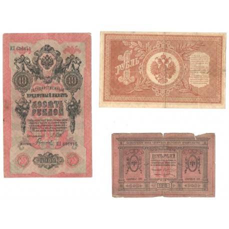 Rosja, 1 rubel 1898, 10 rubli 1909 i 10 rubli 1918, stany 3 i 4