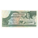 Kambodża, 1000 riels, stan 1/1-