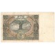 Banknot 100 zł 1934 rok, seria C.A. 5640509, stan 3+