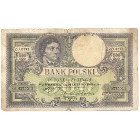 500 zł Kościuszko 1919, seria. SA. 4275511, stan 5