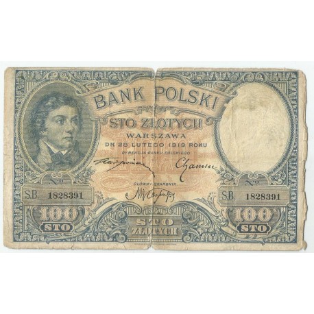 500 zł Kościuszko 1919, seria. S.B. 1828391, stan 4