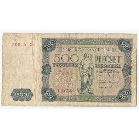 500 zł 1947, Seria Z2 nr 132708, stan 4