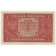 1 marka polska, PKKP, 1919, I serja EA 987336, stan 1-