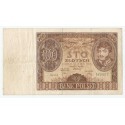 Banknot 100 zł 1934 rok, seria C.A. 5829073, stan 3