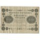 Rosja, 500 rubli 1918, seria AA, stan 3
