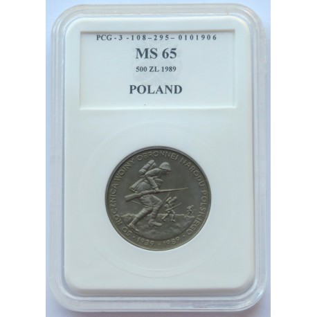 500 zł, 50 Rocznica Wojny Obronnej Narodu Polskiego, MS65 1989