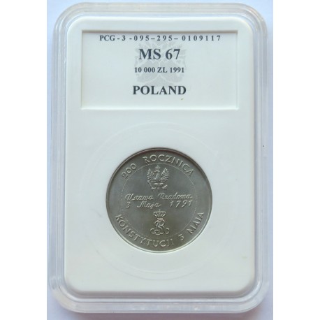 10000 zł, 200 Rocznica Konstytucji 3 Maja 1991, MS 67