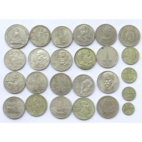 Rosja, monety okolicznościowe, zestaw 26 sztuk