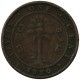 Cejlon, Jerzy IV, 1 cent 1920, stan 3-