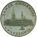 100 zł, Zamek Królewski w Warszawie 1975, stan 2