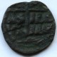 Bizancjum, Romanos III, follis, 1028-1034 r.