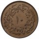 Imperium Osmańskie, Abdulaziz, 10 para, 1277 (1861)