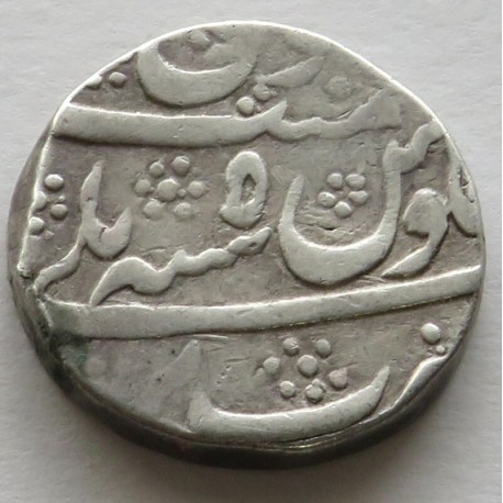 Indie Państwo Wielkich Mongołów, Alamgir II,1 rupi, 1062-1170 (1652-1757)