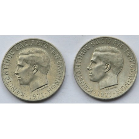 Grecja - Konstantyn II, 10 drahm 1971, nakład 502.000, zestaw 2 sztuki