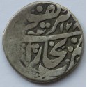 Azja, moneta do identyfikacji, Turkiestan? srebro?