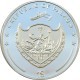 1 $ Palau 80 lat miasta Vatykan 1929-2009