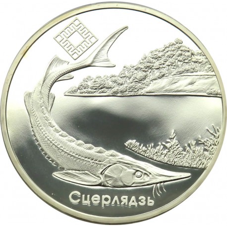 20 rubli, Białoruś - Jesiotr, 2007, certyfikat, Białoruskie rezerwaty przyrody