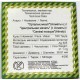 500 tenge, Kazachstan - Monastyr Ałmaty, 2006, certyfikat