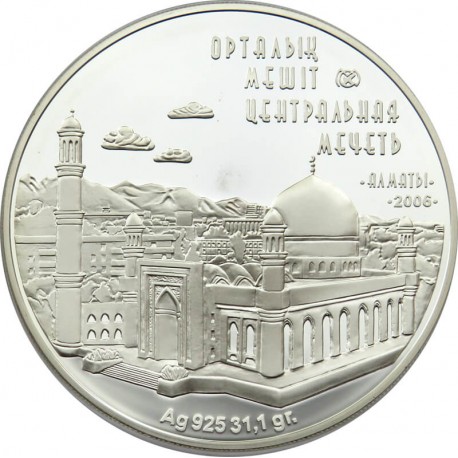 Kazachstan 500 tenge, 2006, Centralny meczet, Ałmaty, certyfikat