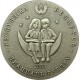 20 rubli, Białoruś - Królowa Śniegu, 2005