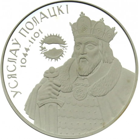 20 rubli, Białoruś - WSIESŁAW BRIACZYSŁAWICZ, 2005