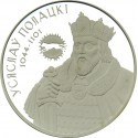 20 rubli, Białoruś - WSIESŁAW BRIACZYSŁAWICZ, 2005