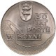 10 złotych, 1972 50 lat portu w Gdyni