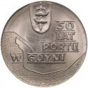 10 złotych, 1972 50 lat portu w Gdyni
