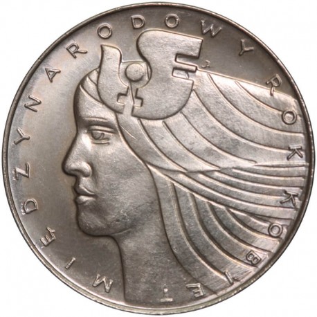20 złotych, 1975 Międzynarodowy Rok Kobiet, mennicze