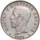 Szwecja 1 korona, srebro Ag800, 1939