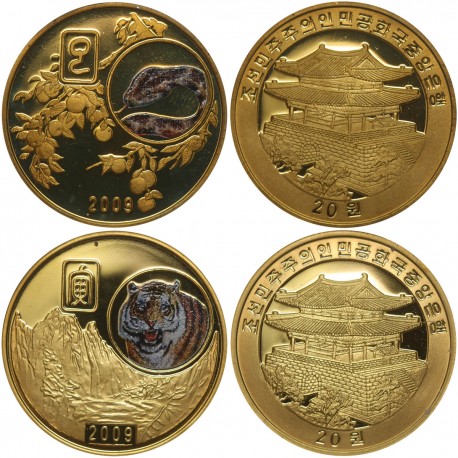 2 x 20 wonów Korea Północna, 2009, Rok Tygrysa, Rok węża
