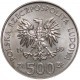 500 złotych, 1989 50 rocznica Wojny Obronnej, stan 1-