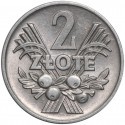 2 zł, Jagody, 1958, stan 1-, piękny połysk