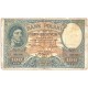 Banknot 100 zł, rok 1919 rok, seria S.A. stan 5