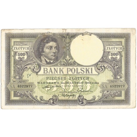Banknot 500 zł, rok 1919 rok, seria S.A. stan 3-/4+