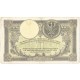 Banknot 500 zł, rok 1919 rok, seria S.A. stan 3-/4+