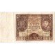 Banknot 100 zł 1932 rok, seria AR, stan 3