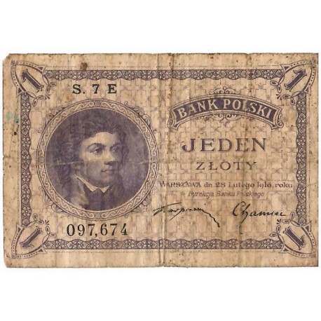 1 złoty, 28.02.1919, S.7E, stan 5, bardzo rzadki