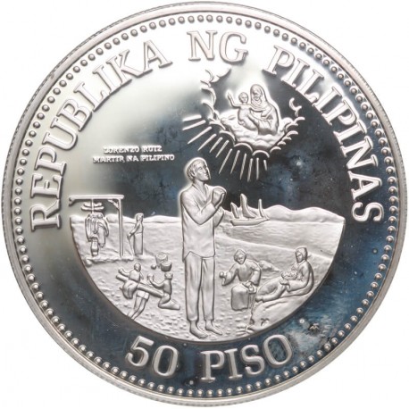 Filipiny 50 peso, 50 PISO, 1981 Wizyta Papieża Jana Pawła II
