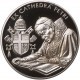 Zakon Maltański 10 lir, 2005 Papież Jan Paweł II, nakład tylko 1000 szt.