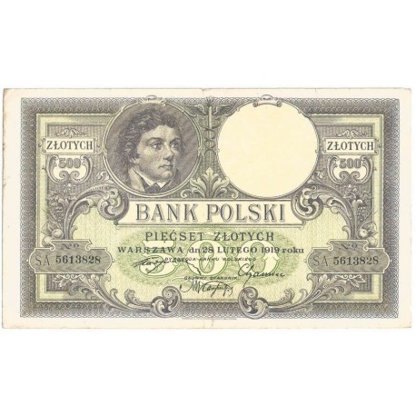 Banknot 500 zł, rok 1919 rok, seria S.A. stan 3/3-