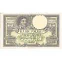 Banknot 500 zł, rok 1919 rok, seria S.A. stan 3/3-