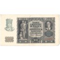 Banknot 20 złotych, 1940, seria H, stan 3