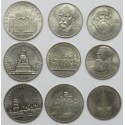 4 x 5 rubli, 5 x 1 rubel, Rosja / ZSRR, ładne stany