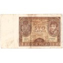 Banknot 100 zł 1934 rok, seria BE stan 4+