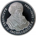 200000 złotych - Kazimierz Jagiellończyk (popiersie)