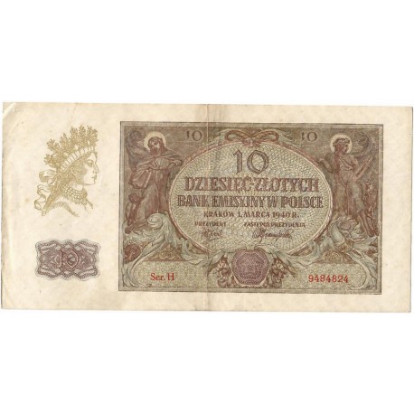 10 złotych banknot 1940, Seria H, stan 3