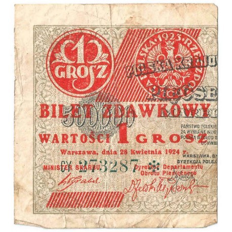 Bilet zdawkowy 1 grosz 1924, lewy, stan 4+
