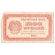 Banknot 1000 rubli 1921 - stan 5